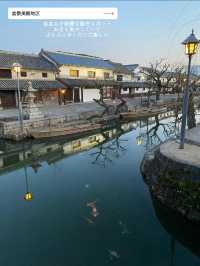 【いろんなジャンル寄せ集めました】定番から話題スポットまで！岡山旅行でやりたいこと７選🍑