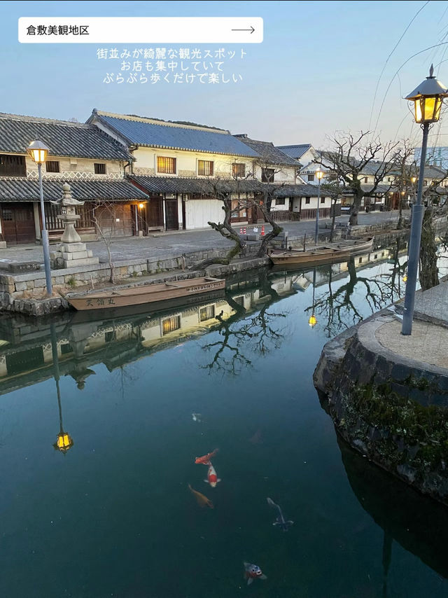 【いろんなジャンル寄せ集めました】定番から話題スポットまで！岡山旅行でやりたいこと７選🍑