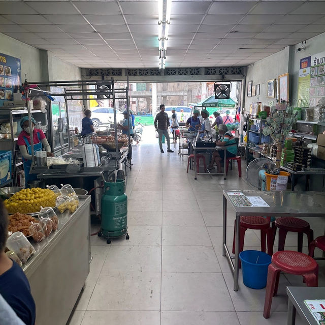 ร้านนายตี๋ ก๋วยเตี๋ยวลูกชิ้นปลากราย 3 รส