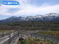 北海道道東自駕遊，8天7夜行程景點分享