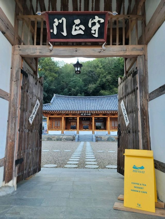 가을향기 가득한 쉼의 공간 청담1942🤎