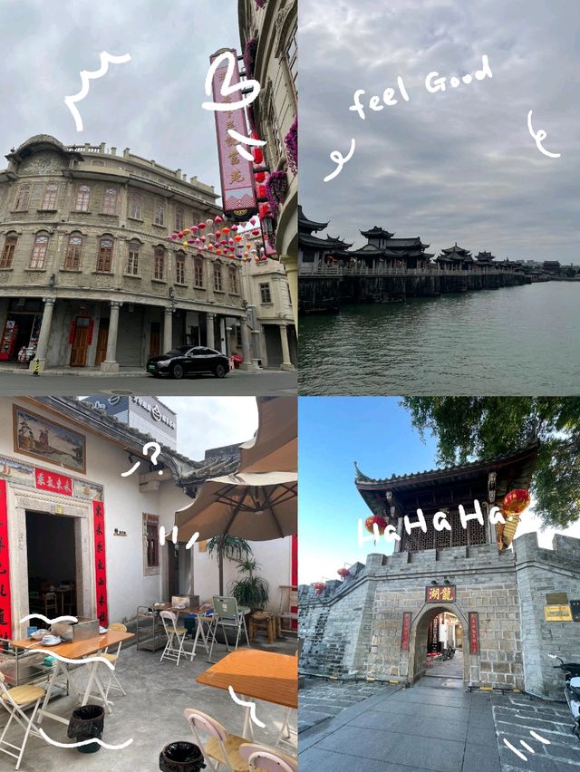 潮州汕頭自駕遊攻略