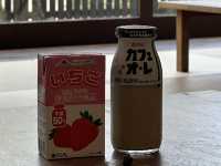 동네 한적한 붓쇼잔온천_일본 소도시 다카마쓰🇯🇵♨️