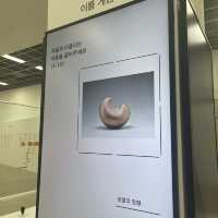 청주 데이트 코스 추천 🎨국립현대미술관 청주🧑🏻‍🎨