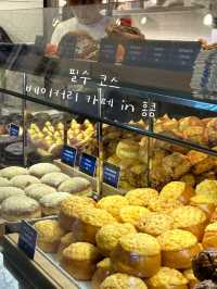 홍콩 여행 찐 베이커리 맛집 