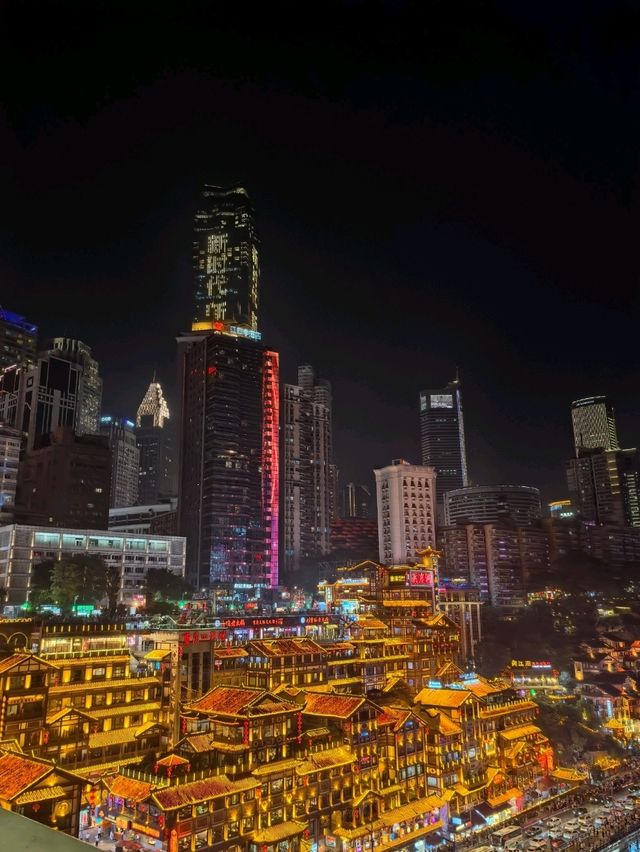 Hongyadong, Chongqing Icon 