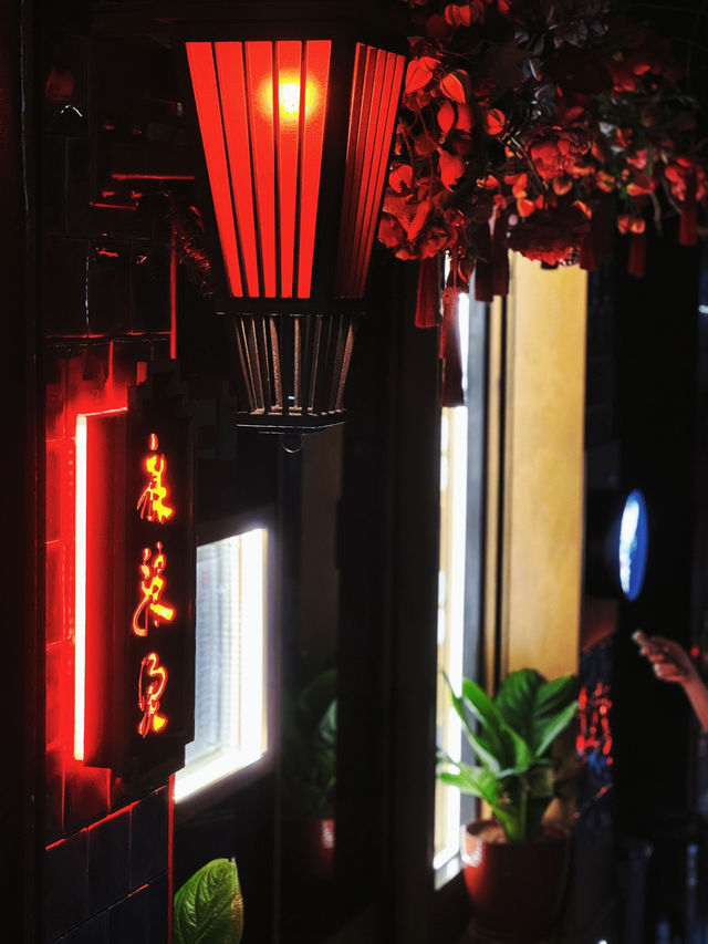 🇭🇰| 中環 - 🌶精緻川味・深藏半山中的米芝蓮餐廳💫