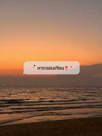 แจกพิกัดพัทยา 1 day trip🌊