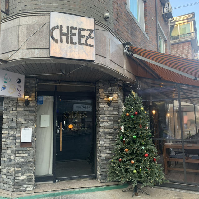 안주가 끝장나는 밤리단길 요리주점 치즈🧀🍷🍸
