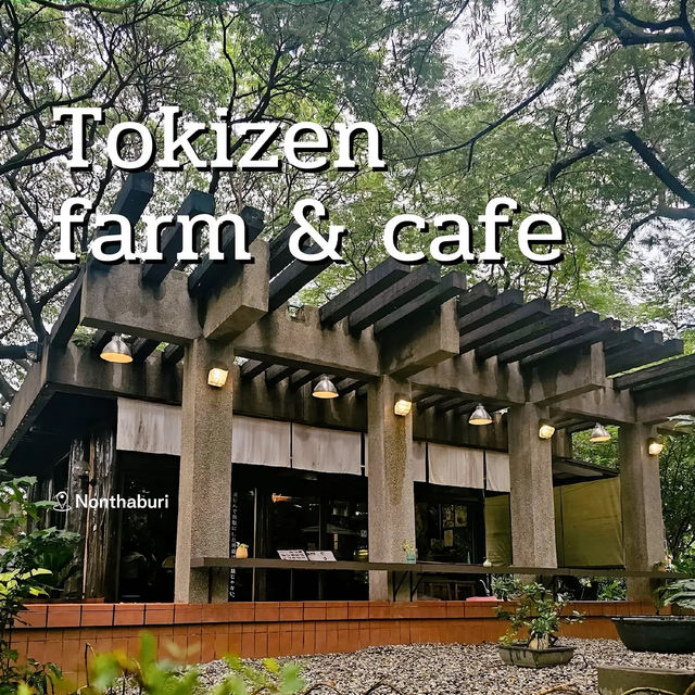 Tokizen farm & cafe