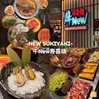 🇨🇳 Shanghai 2024 กินอะไรดี ？🍽️👍🏻✨ 