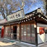 아이들과 체험하고 함께하기 좋은 7080추억의 거리