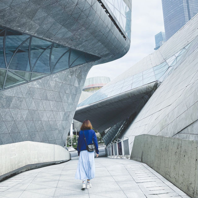 Guangzhou Opera House