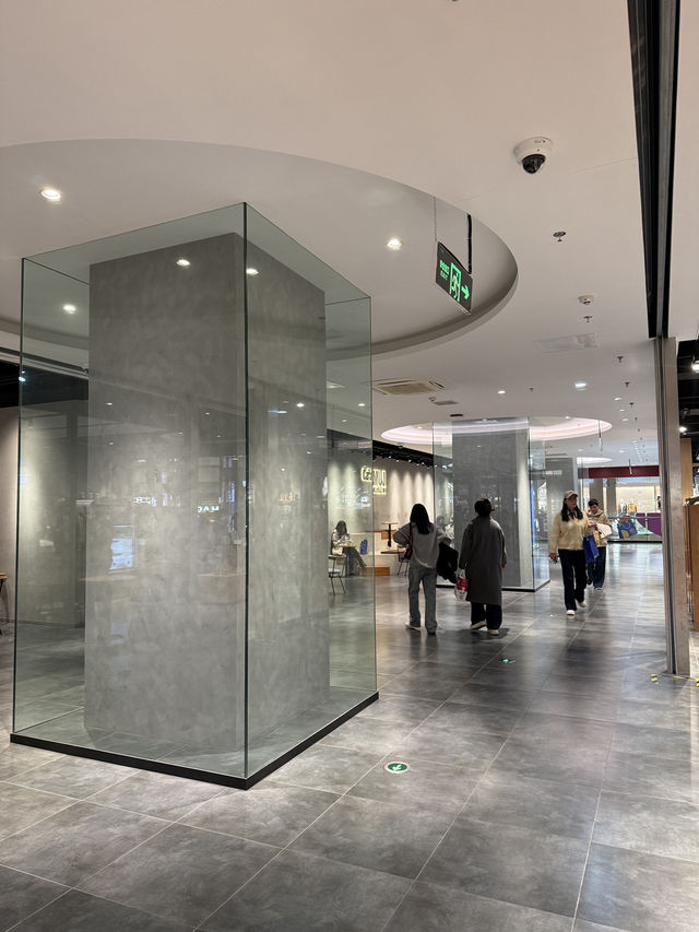 Cafe Muji Lujiazui เซี่ยงไฮ้ Cafe Muji Lujiazui เซี่ยงไฮ้