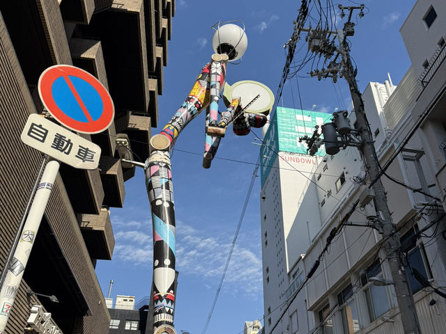 外カリ中トロたこ焼き