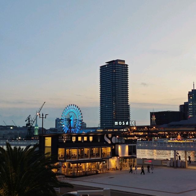 BE KOBE - Meriken Park