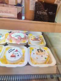 กิน หนม Homemade Bakery 