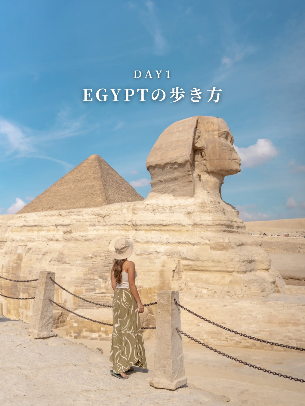 EGYPT ～エジプト～HUMAN Amazon.co.jp: 古代エジプト トキの頭を持つイビズ神 高さ約30cm