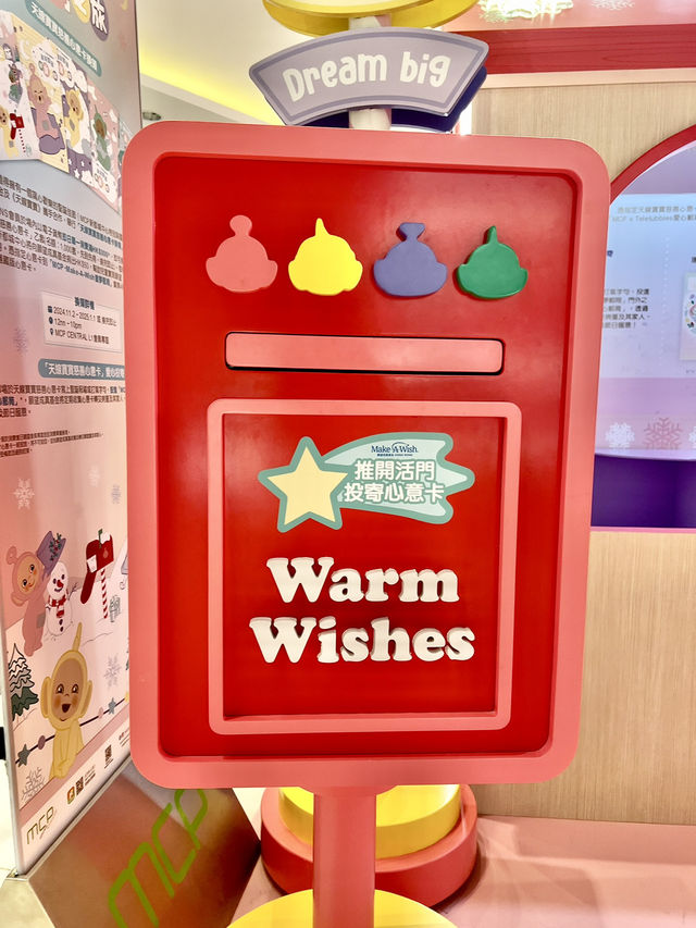 Teletubbies 聖誕雪國尋「寶」之旅@MCP新都城中心 