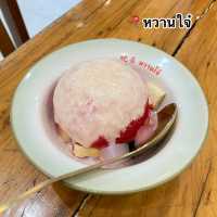 บินไปซื้อมอไซค์ที่เชียงราย🏍️⛰️