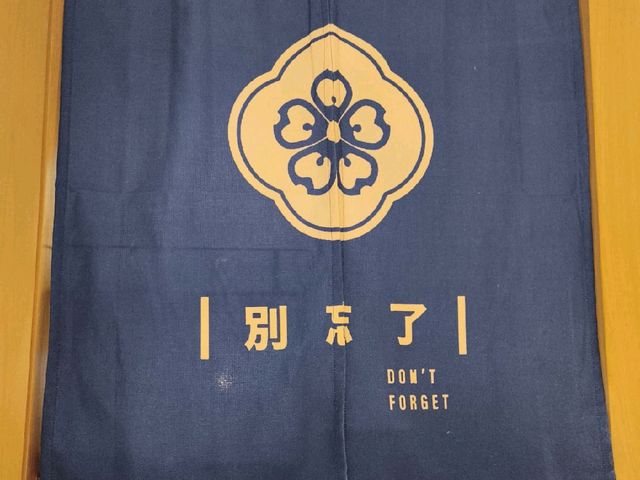 有心思的台式任食火鍋店