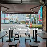 ร้านอาหารเช้าชื่อดังในเกาสง ที่ไม่ควรพลาด