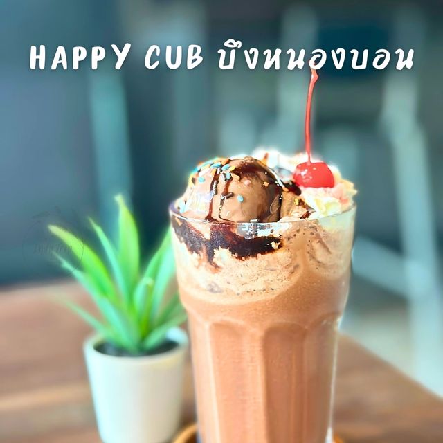 🥐 Happy Cup Cafe