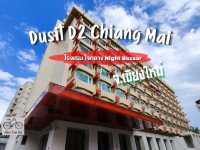 ที่พักในตัวเมืองย่านไนท์บาซาร์ เชียงใหม่