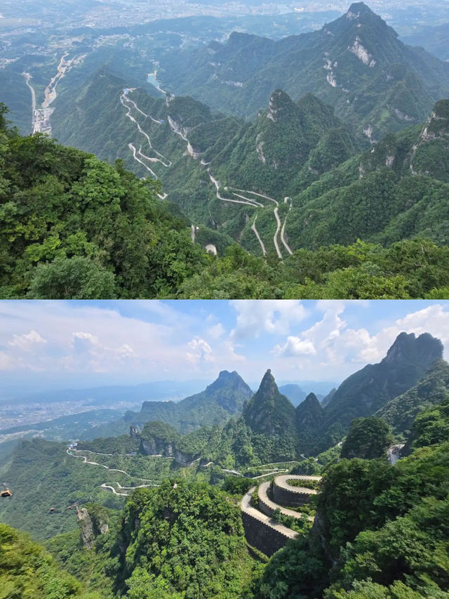 Tianmen Mountain