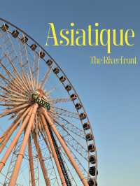 Asiatique The Riverfront