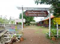 พักผ่อนหย่อนใจที่บากันใหญ่ ..