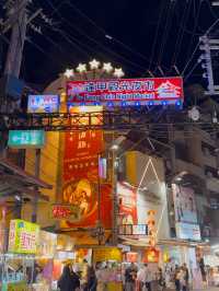 Feng Chia Night Market: A Vibrant Food Haven for Locals and Visitors