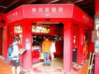 Nanyang Old Coffee คาเฟ่สิงคโปร์