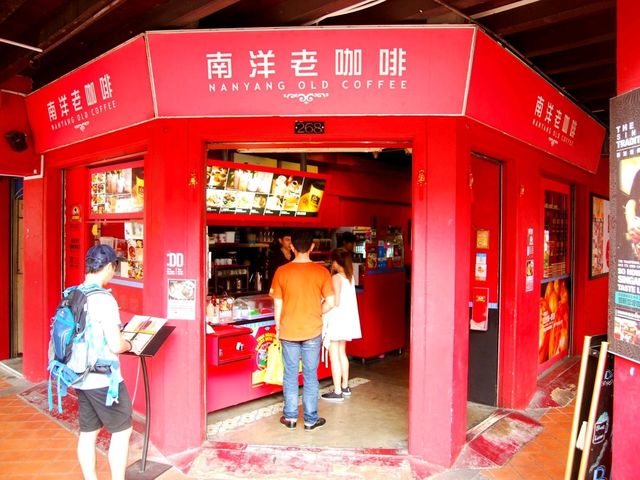 Nanyang Old Coffee คาเฟ่สิงคโปร์