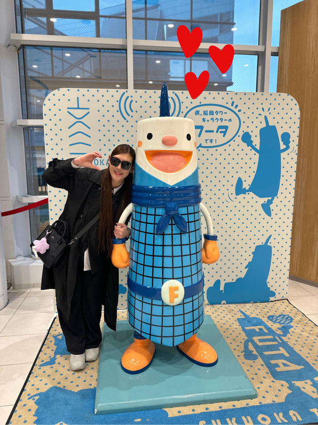 Fukuoka Tower | Fukuoka | Japan 🇯🇵