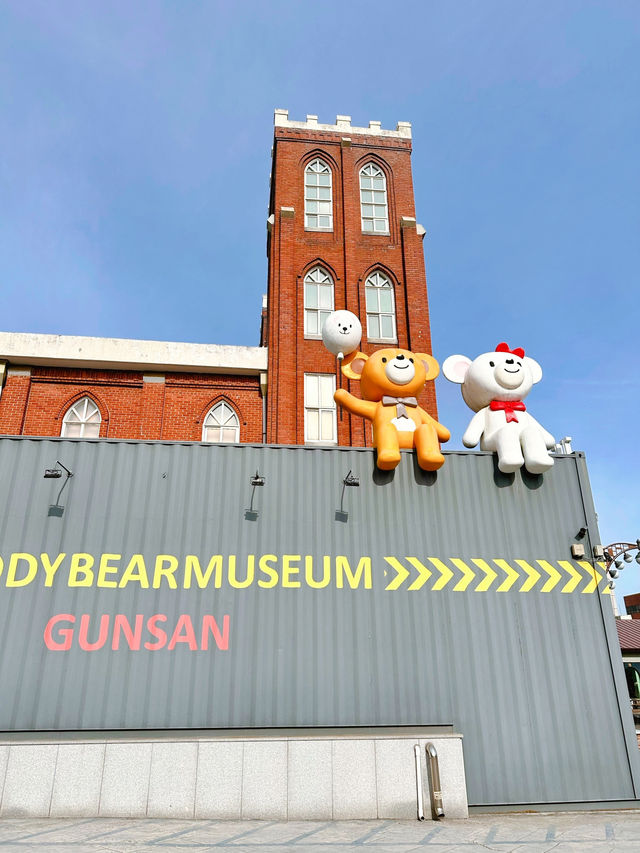 군산 실내데이트 필수 코스