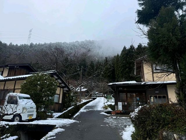 Unspoiled Charm of Miyama Village