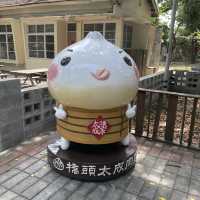 橋頭糖廠：甜蜜的歷史記憶 🏭  