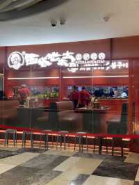 誰能把得住這碗特製麻醬烤肉