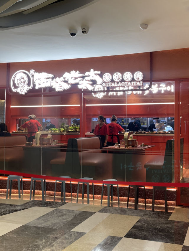 誰能把得住這碗特製麻醬烤肉