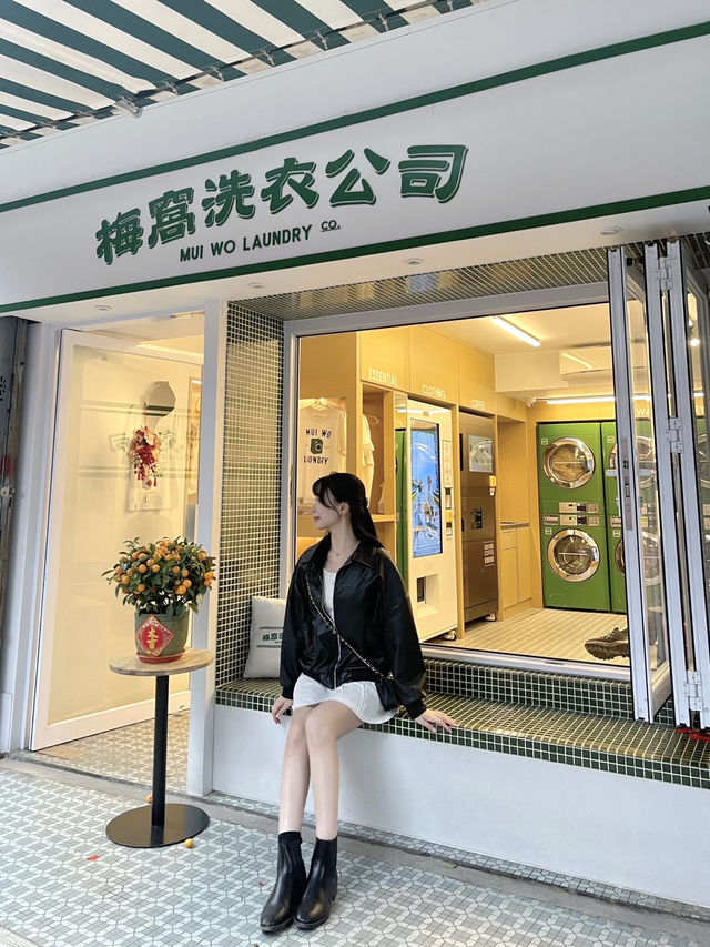 香港隱世小島🤍梅窩半日遊行程