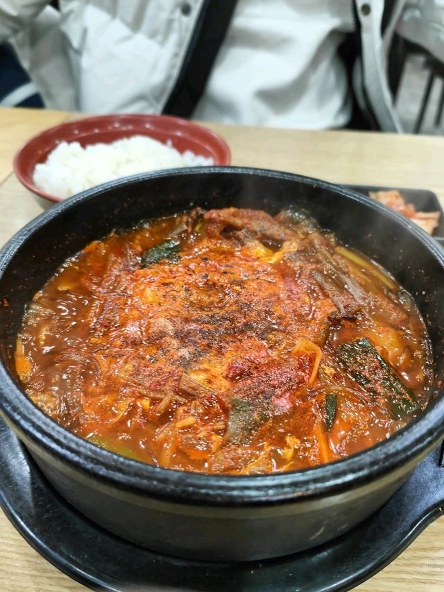 Wrap Yourself in Warmth: Yong Woo Dong, the Cozy Korean Haven at Alpensia