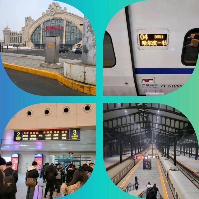 แจกแพลนเที่ยว🧳Harbin-China's Snow Town(Xuexiang) 