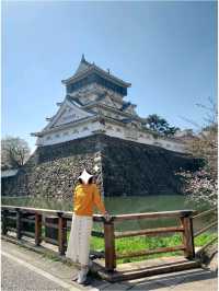 Kitakyushu : One Day Trip 