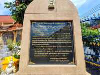 ต้นกำเนิดพระคง พระเครื่องศักดิ์สิทธิ์แห่งเมืองลำพู