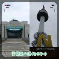 🪖首爾世界最大戰爭主題博物館+首爾塔一日遊🗼