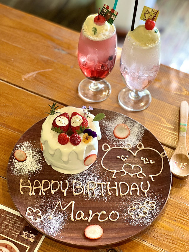A Wonderful Birthday Celebration at HATTIFNATT🎂