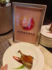 美福大飯店彩匯午餐吃到飽
