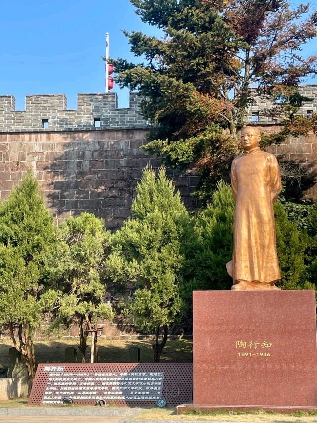 Tao Xingzhi Memorial Hall: Honoring an Educational Pioneer