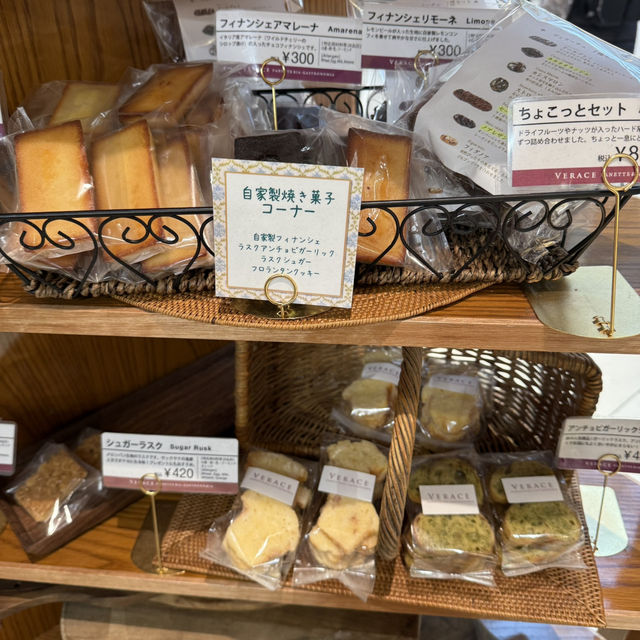 JR品川駅に来たら絶対寄って欲しいアクセス良好◎絶品パン屋さん